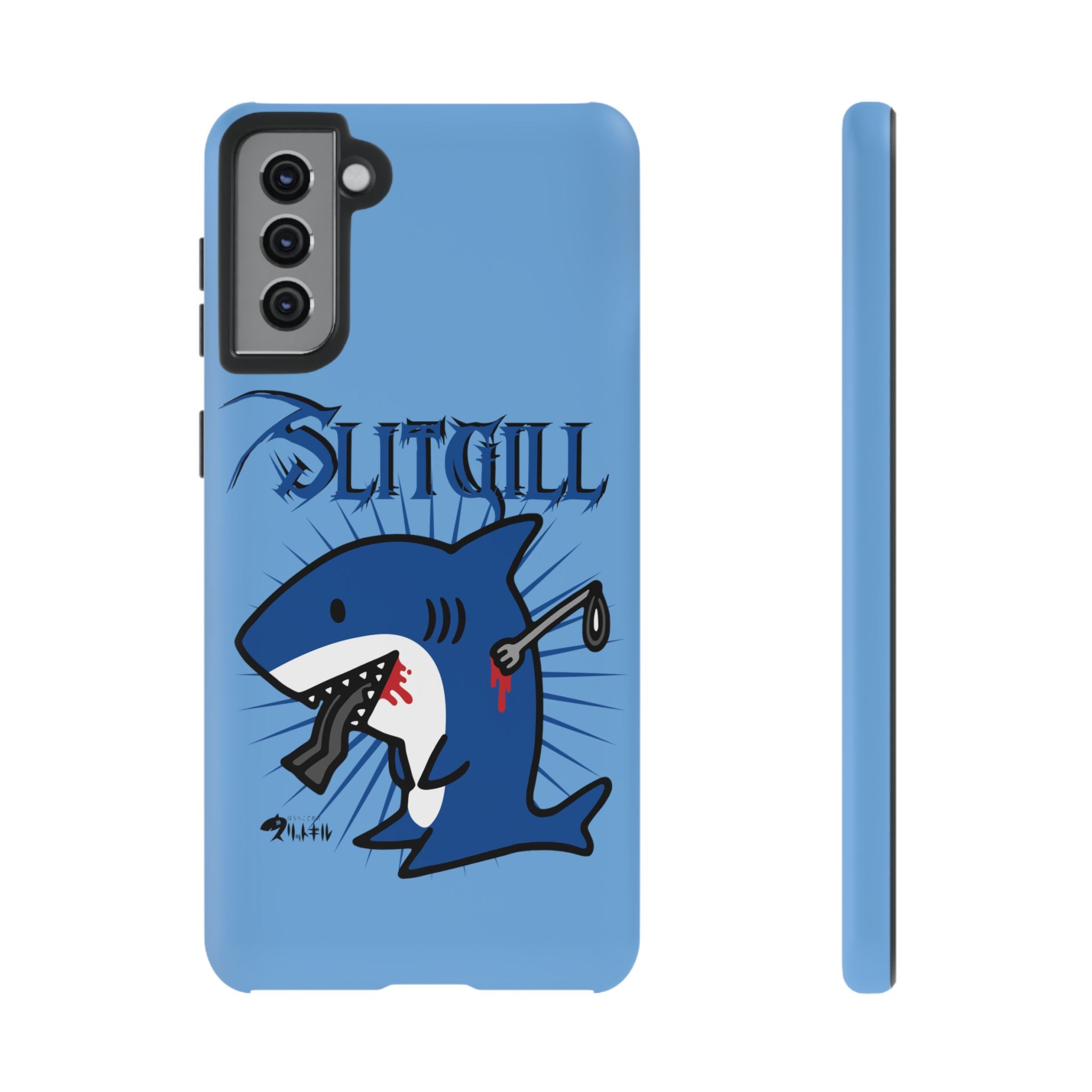 Slit Gill Phone Case